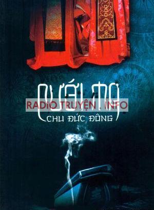 Cưới Ma