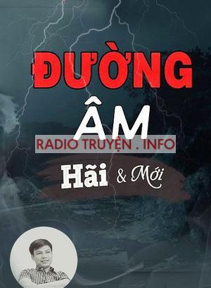 Đường Âm