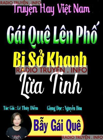 Gái Quê Lên Thành Phố
