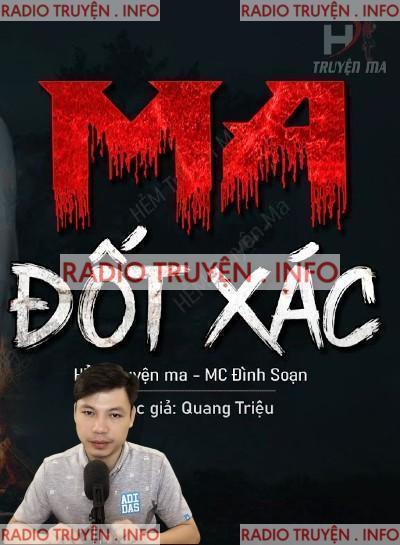 Ma Đốt Xác
